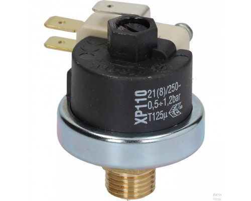 Прессостат присоединение 1/4" 250 В для FIORENZATO-M.C, арт. A2100051