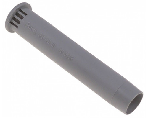 Труба 057.511553 /spare parts universal